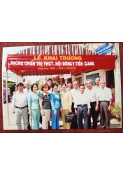 HỘI ĐÔNG Y TIỀN GIANG 2009