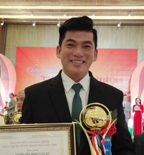 Phước Thọ Đường ( Chợ Lớn ) 